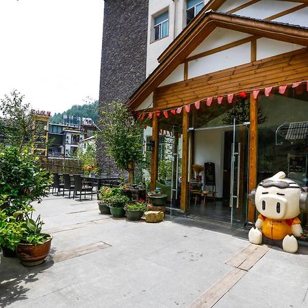 张家界 八戒青年旅舍酒店 外观 照片